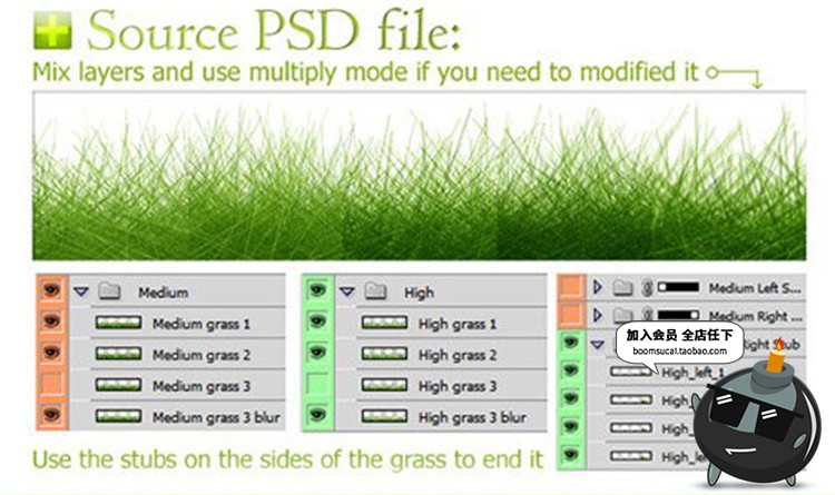 图片[2]-茂盛绿色草地茂密小草元素PNG免抠透明底装饰元素图片PS设计素材-设计猿