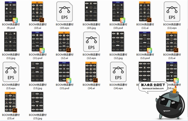 图片[5]-森系花卉动物植物图案火烈鸟无缝背景印花印刷AI矢量PNG免扣素材-设计猿