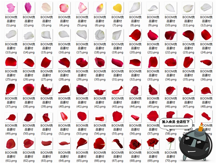 图片[1]-玫瑰花朵花瓣飘散落散花特效png高清免抠图psd婚纱照设计素材-设计猿