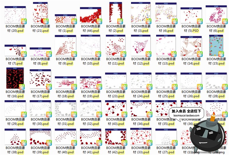 图片[2]-玫瑰花朵花瓣飘散落散花特效png高清免抠图psd婚纱照设计素材-设计猿