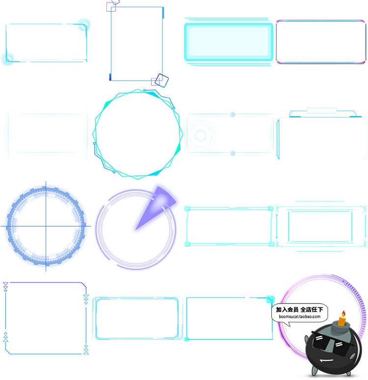 图片[4]-科幻科技边框蓝色荧幕现代几何文本框商务科技感方框png免抠素材-设计猿