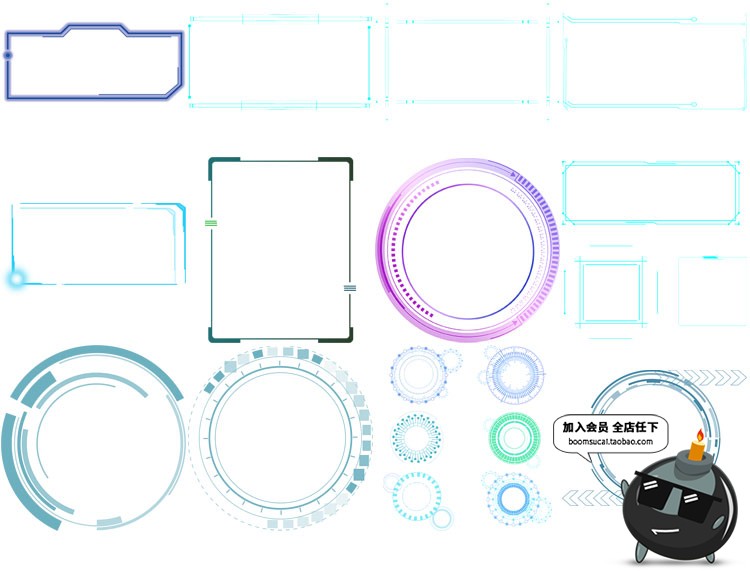 图片[5]-科幻科技边框蓝色荧幕现代几何文本框商务科技感方框png免抠素材-设计猿