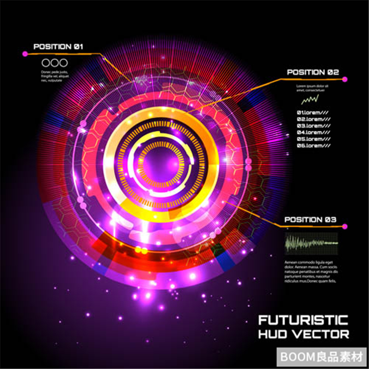 图片[13]-未来高科技科幻炫丽光效转盘眼背景素材元素图片AI矢量设计素材-设计猿