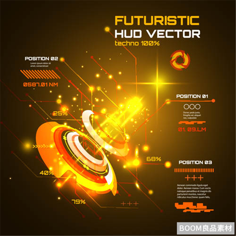 图片[24]-未来高科技科幻炫丽光效转盘眼背景素材元素图片AI矢量设计素材-设计猿