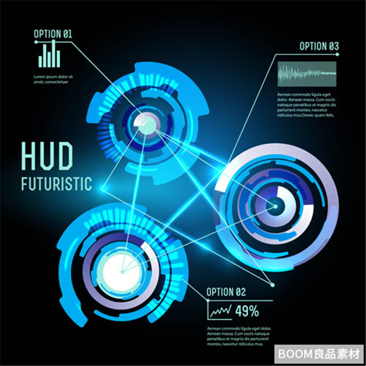 图片[25]-未来高科技科幻炫丽光效转盘眼背景素材元素图片AI矢量设计素材-设计猿