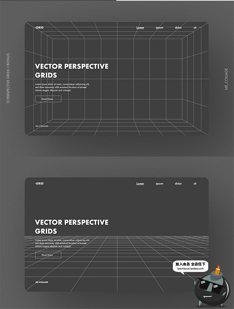 图片[6]-180款几何空间结构网格简约线条线描抽象PNG免抠图形AI矢量素材-设计猿