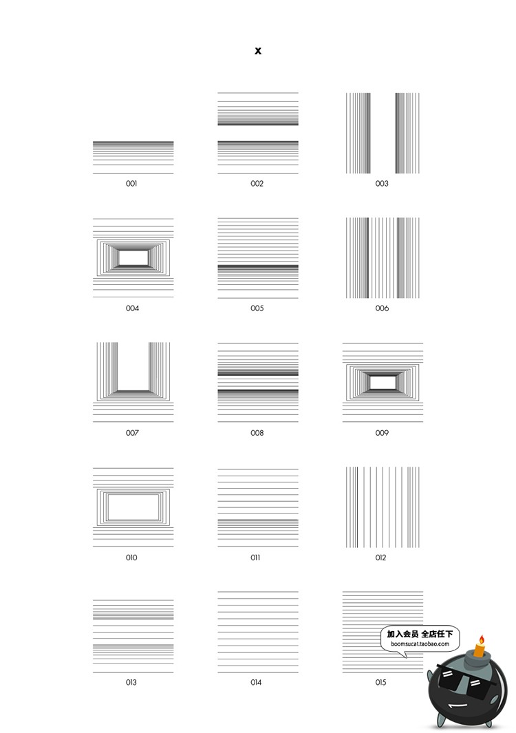 图片[9]-180款几何空间结构网格简约线条线描抽象PNG免抠图形AI矢量素材-设计猿