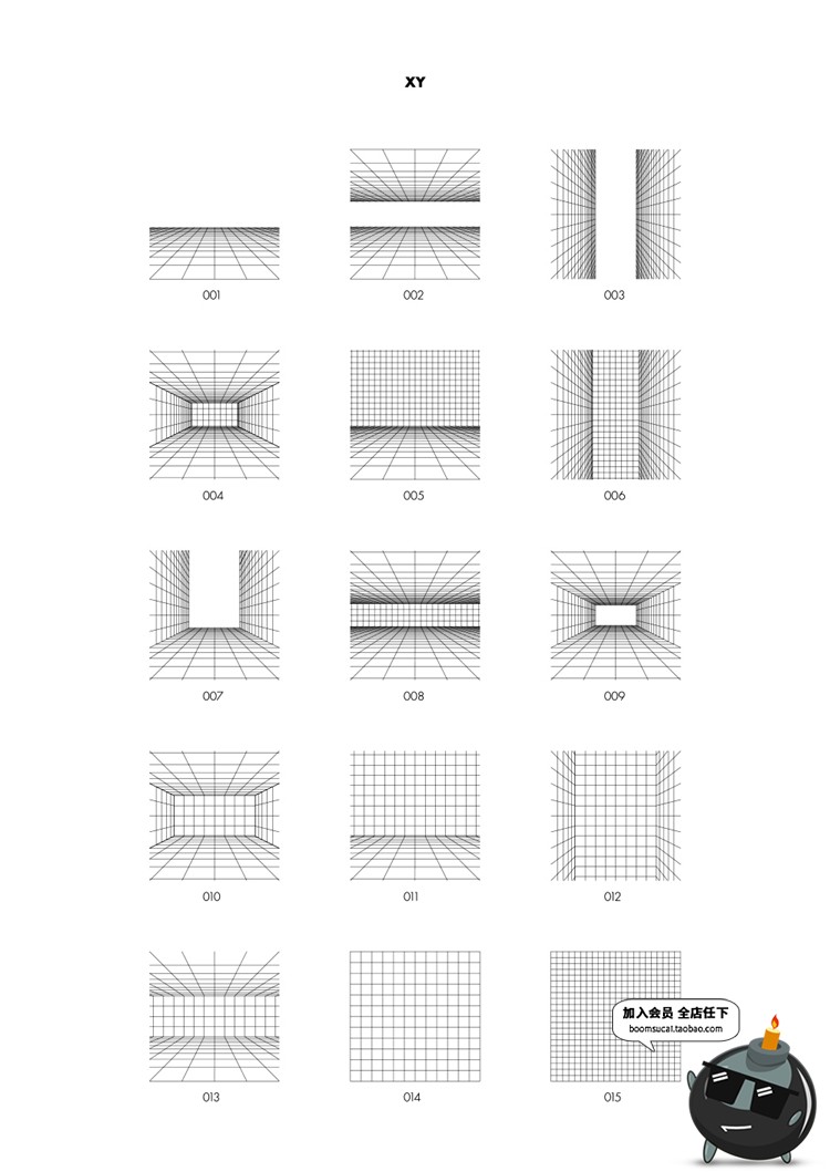 图片[10]-180款几何空间结构网格简约线条线描抽象PNG免抠图形AI矢量素材-设计猿