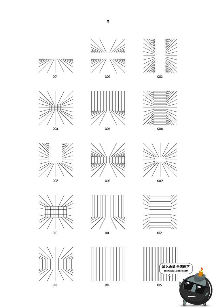 图片[11]-180款几何空间结构网格简约线条线描抽象PNG免抠图形AI矢量素材-设计猿