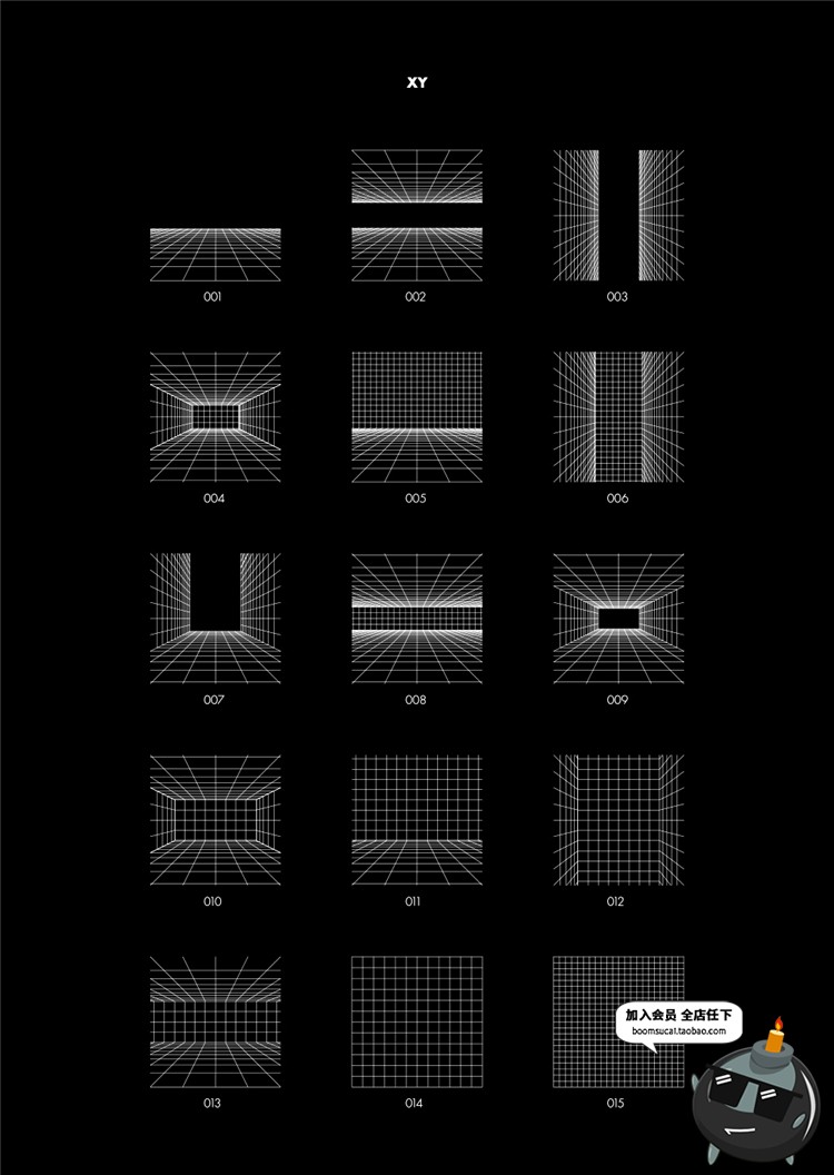 图片[13]-180款几何空间结构网格简约线条线描抽象PNG免抠图形AI矢量素材-设计猿