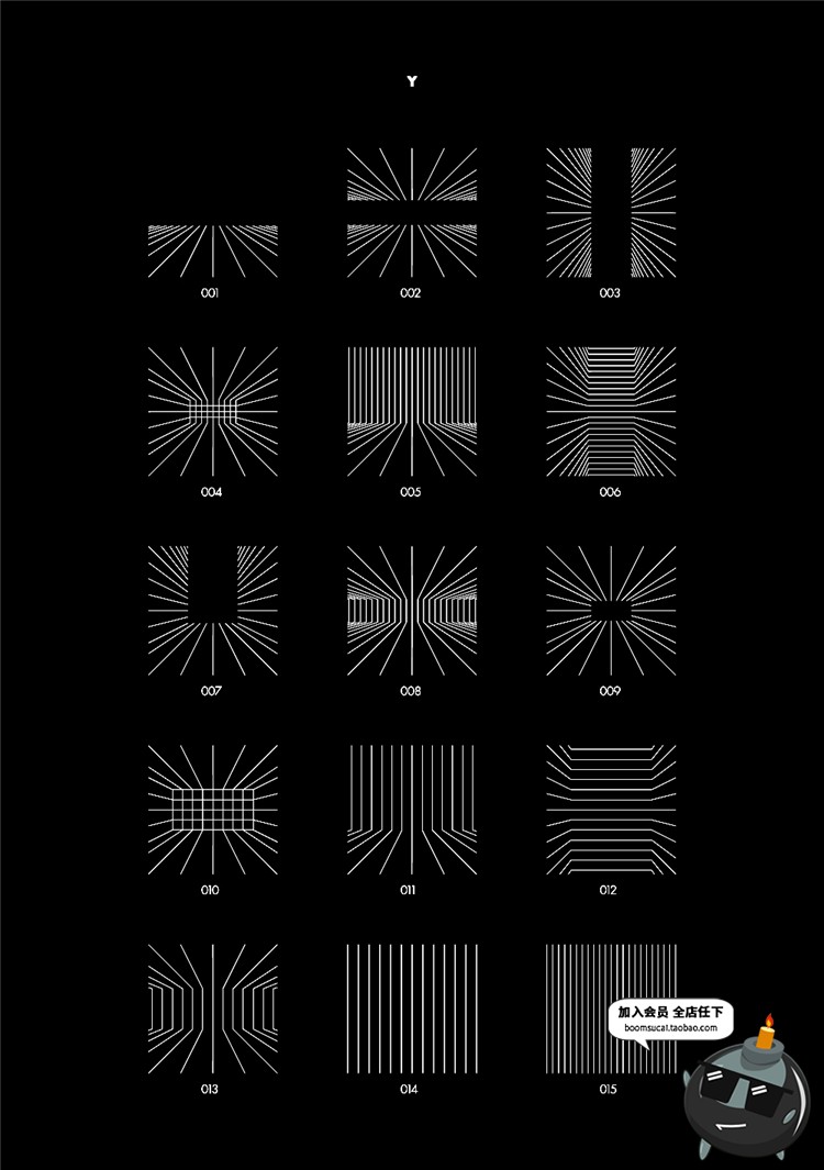 图片[14]-180款几何空间结构网格简约线条线描抽象PNG免抠图形AI矢量素材-设计猿