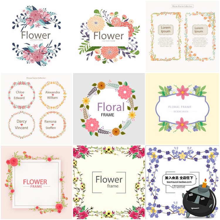 图片[1]-文艺小清新绿色植物底纹LOGO标志鲜花环边框花纹AI矢量设计素材-设计猿