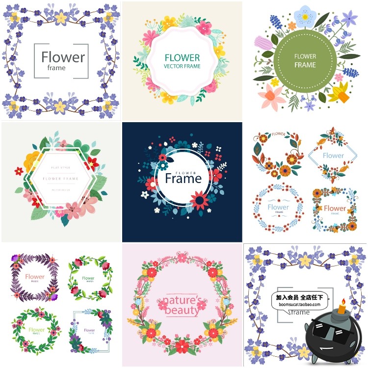 图片[2]-文艺小清新绿色植物底纹LOGO标志鲜花环边框花纹AI矢量设计素材-设计猿