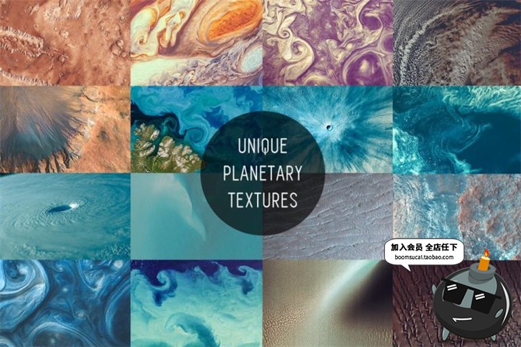 图片[2]-抽象行星卫星星球表面扭曲纹理质感太空空间背景纹理JPG图片素材-设计猿