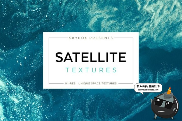 图片[5]-抽象行星卫星星球表面扭曲纹理质感太空空间背景纹理JPG图片素材-设计猿