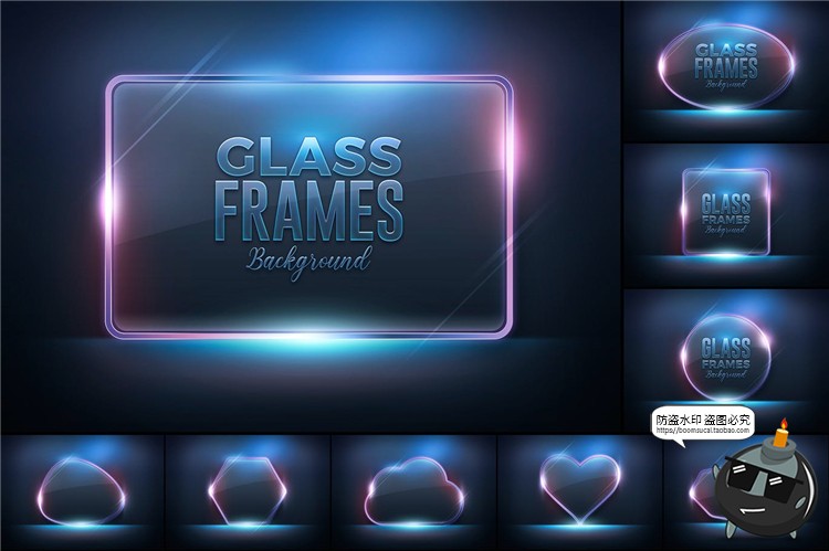 图片[1]-磨砂质感透明玻璃亚克力板背景底纹纹理长方形心形PSD模板PS素材-设计猿