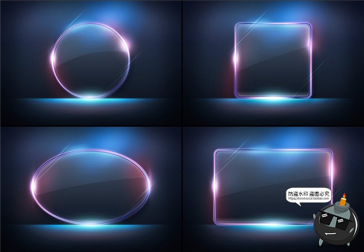 图片[2]-磨砂质感透明玻璃亚克力板背景底纹纹理长方形心形PSD模板PS素材-设计猿