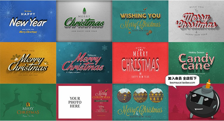 图片[2]-国外圣诞节冬季主题海报艺术字banner广告设计PS素材PSD模板合集-设计猿