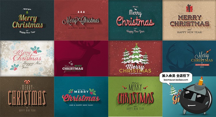 图片[3]-国外圣诞节冬季主题海报艺术字banner广告设计PS素材PSD模板合集-设计猿