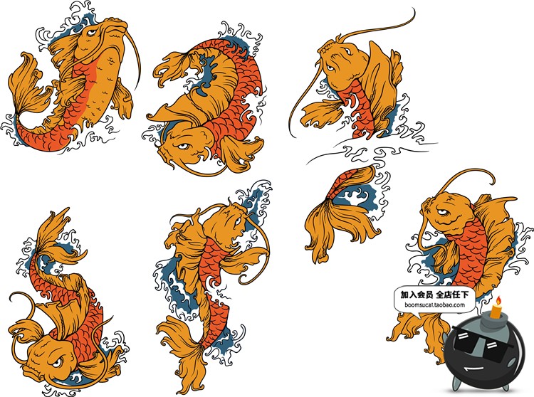 图片[2]-日式传统水彩绘画鲤鱼锦鲤鱼跳水跃龙门效果图案AI矢量设计素材-设计猿