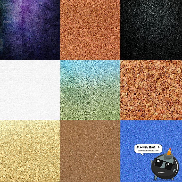 图片[1]-高清晰金属质感磨砂拉丝蓝黑金银彩背景JPG贴图片材质PS叠加素材-设计猿