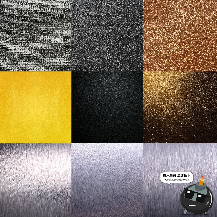 图片[2]-高清晰金属质感磨砂拉丝蓝黑金银彩背景JPG贴图片材质PS叠加素材-设计猿