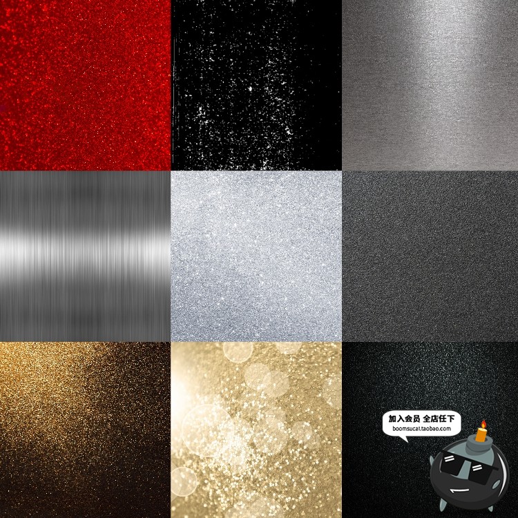 图片[5]-高清晰金属质感磨砂拉丝蓝黑金银彩背景JPG贴图片材质PS叠加素材-设计猿