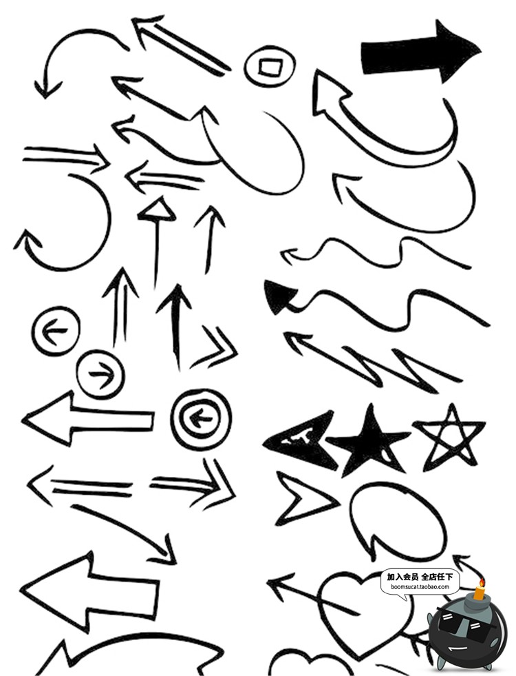 图片[1]-卡通手绘线条箭头指向标志图照片装饰元素美化PNG免抠透明PS素材-设计猿