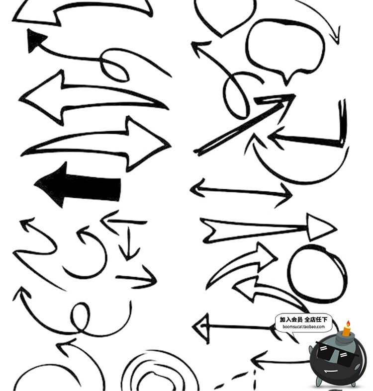 图片[2]-卡通手绘线条箭头指向标志图照片装饰元素美化PNG免抠透明PS素材-设计猿