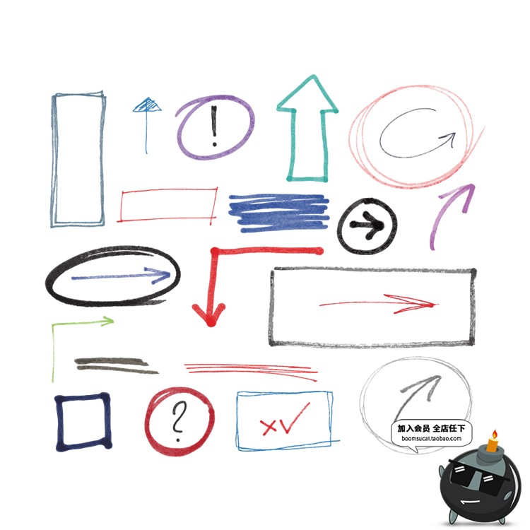 图片[6]-卡通手绘线条箭头指向标志图照片装饰元素美化PNG免抠透明PS素材-设计猿