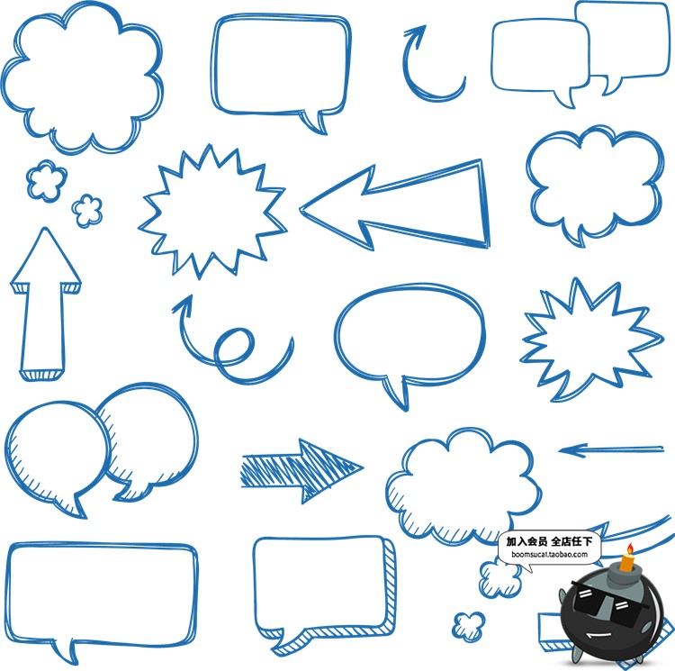 图片[10]-卡通手绘线条箭头指向标志图照片装饰元素美化PNG免抠透明PS素材-设计猿