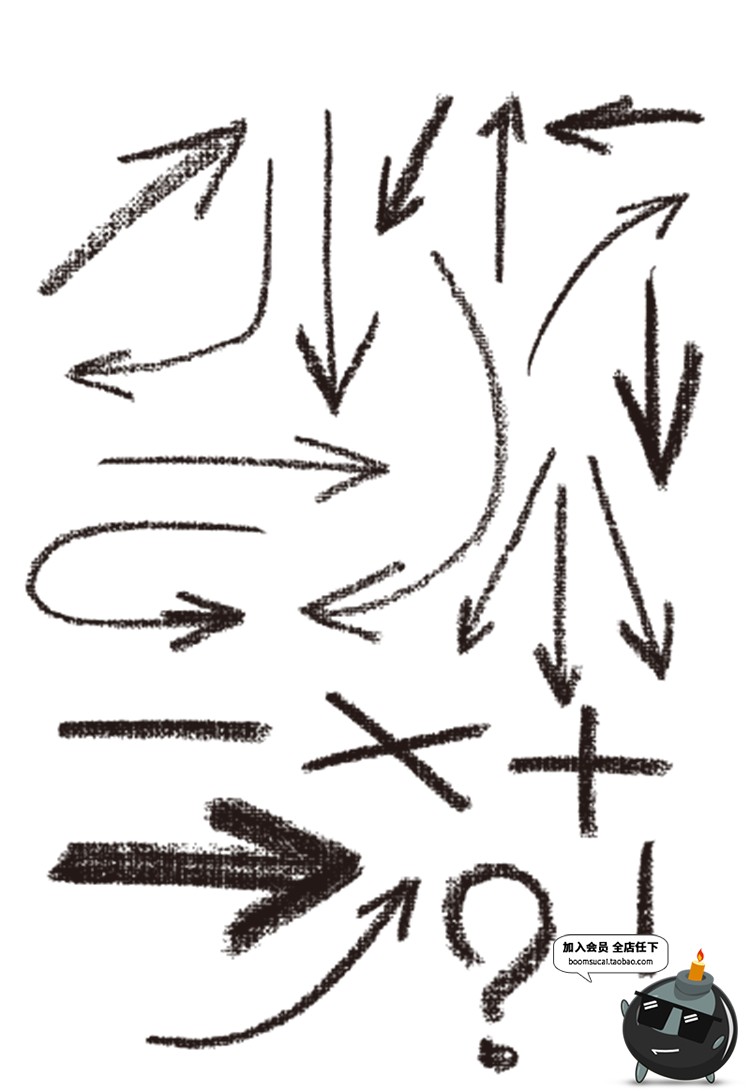 图片[11]-卡通手绘线条箭头指向标志图照片装饰元素美化PNG免抠透明PS素材-设计猿