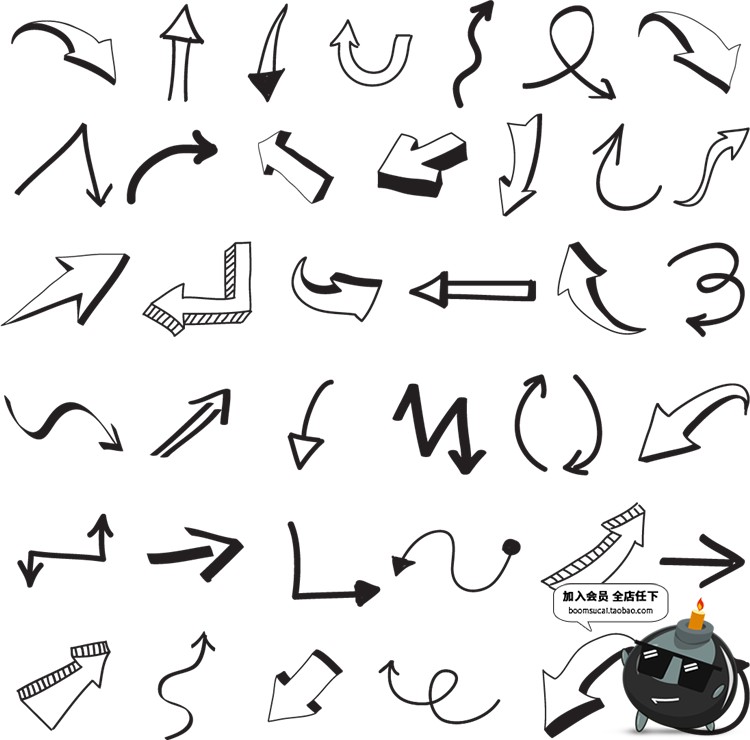 图片[12]-卡通手绘线条箭头指向标志图照片装饰元素美化PNG免抠透明PS素材-设计猿