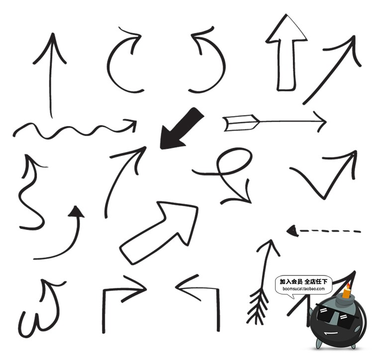 图片[16]-卡通手绘线条箭头指向标志图照片装饰元素美化PNG免抠透明PS素材-设计猿