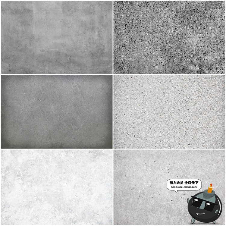 图片[1]-高清水泥墙壁粗糙破旧斑驳剥落混泥土纹理背景纹理JPG图片PS素材-设计猿