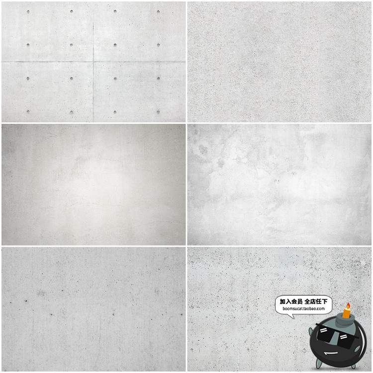 图片[13]-高清水泥墙壁粗糙破旧斑驳剥落混泥土纹理背景纹理JPG图片PS素材-设计猿