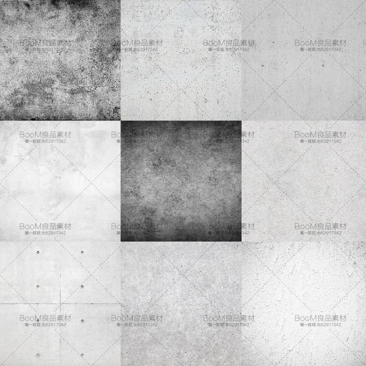 图片[14]-高清水泥墙壁粗糙破旧斑驳剥落混泥土纹理背景纹理JPG图片PS素材-设计猿