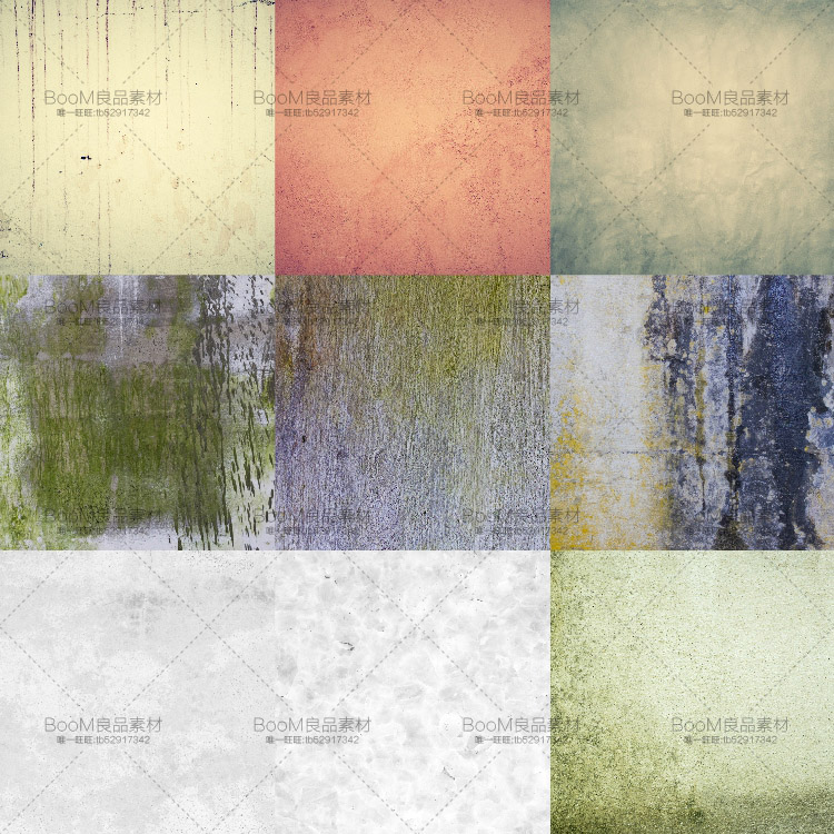 图片[16]-高清水泥墙壁粗糙破旧斑驳剥落混泥土纹理背景纹理JPG图片PS素材-设计猿