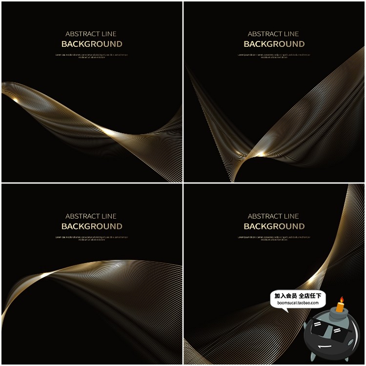 图片[2]-黑色线条质感金色丝滑曲线化妆品科技感背景板装饰海报矢量AI素材-设计猿
