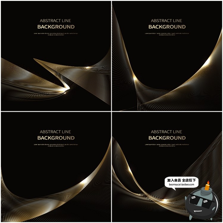 图片[5]-黑色线条质感金色丝滑曲线化妆品科技感背景板装饰海报矢量AI素材-设计猿
