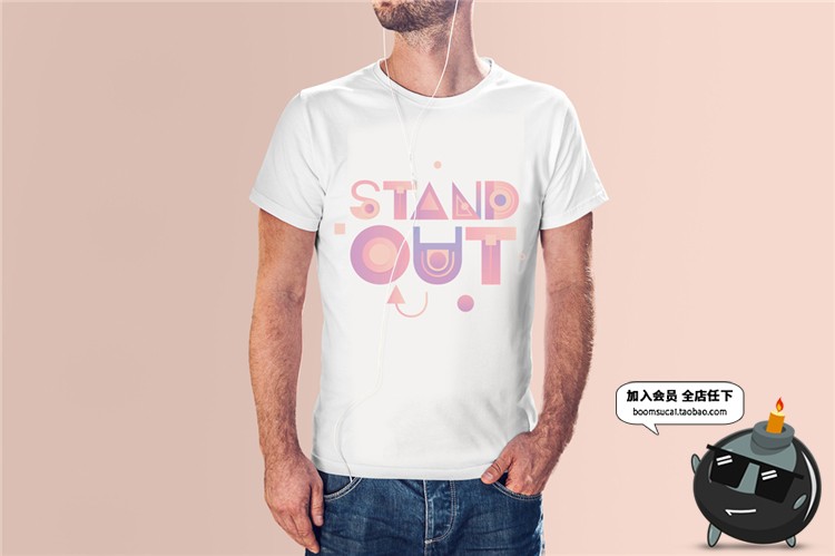 图片[4]-创意几何图形抽象组合英文渐变粉字母图案PNG免抠AI矢量设计素材-设计猿