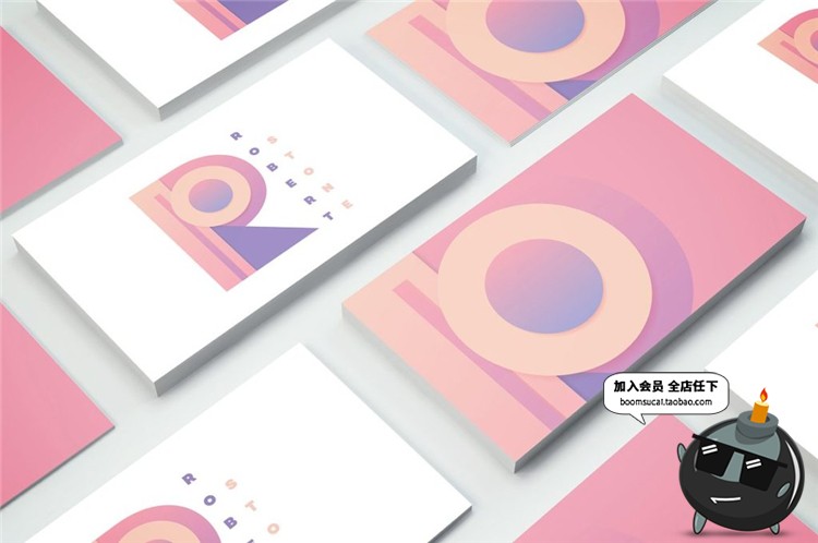 图片[7]-创意几何图形抽象组合英文渐变粉字母图案PNG免抠AI矢量设计素材-设计猿