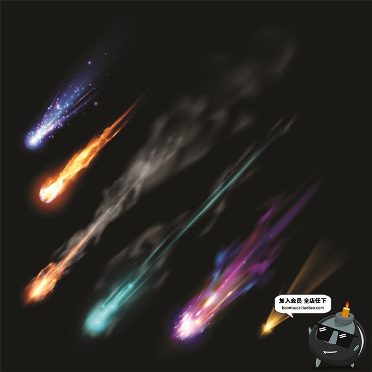 图片[1]-彩色流星星星火焰陨石陨落坠落特效光效元素AI矢量设计装饰素材-设计猿