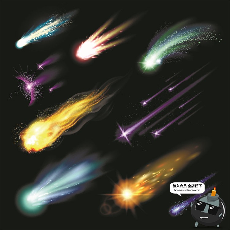 图片[4]-彩色流星星星火焰陨石陨落坠落特效光效元素AI矢量设计装饰素材-设计猿