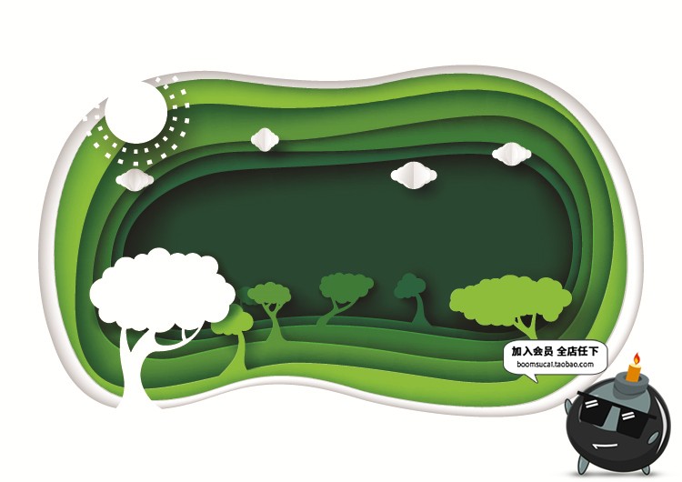 图片[2]-环保卡通绿色剪纸森系植物图案插画微立体层次树木AI矢量设计素材-设计猿