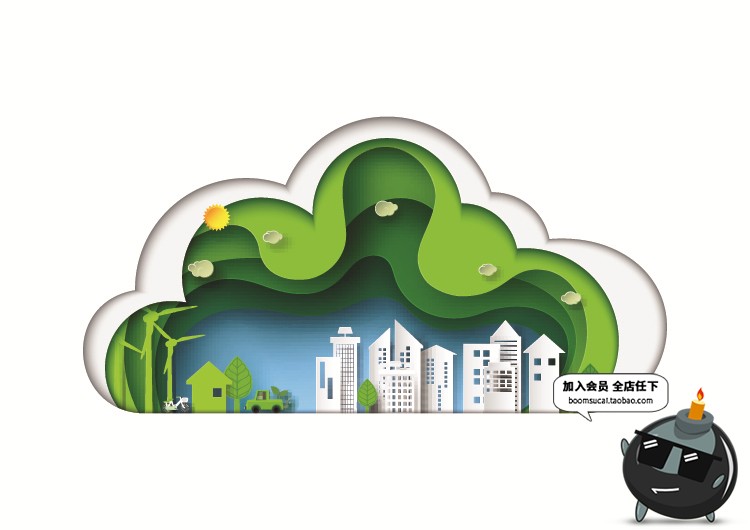 图片[5]-环保卡通绿色剪纸森系植物图案插画微立体层次树木AI矢量设计素材-设计猿