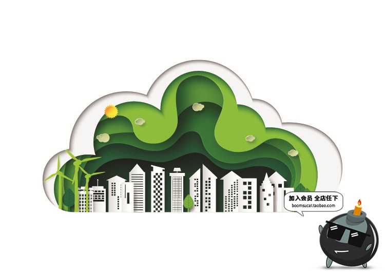 图片[6]-环保卡通绿色剪纸森系植物图案插画微立体层次树木AI矢量设计素材-设计猿