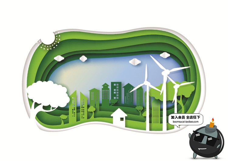 图片[7]-环保卡通绿色剪纸森系植物图案插画微立体层次树木AI矢量设计素材-设计猿