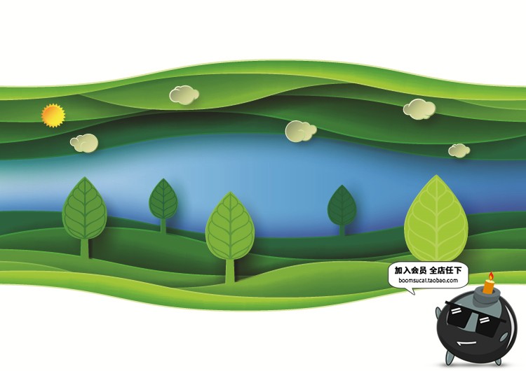 图片[10]-环保卡通绿色剪纸森系植物图案插画微立体层次树木AI矢量设计素材-设计猿