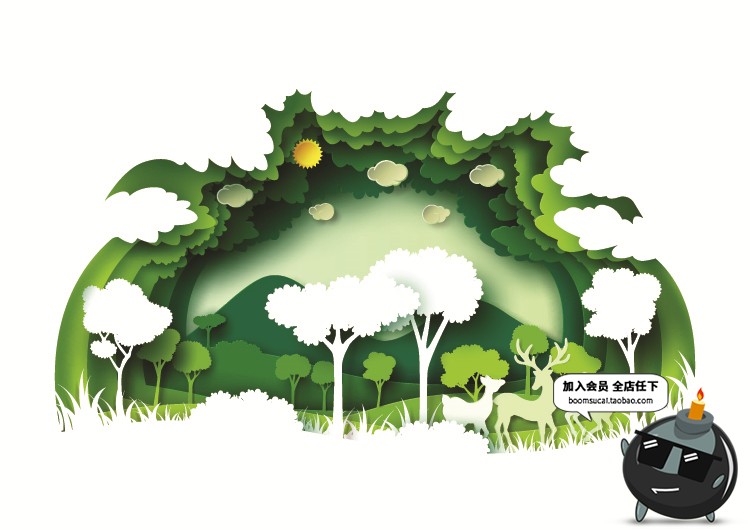 图片[11]-环保卡通绿色剪纸森系植物图案插画微立体层次树木AI矢量设计素材-设计猿